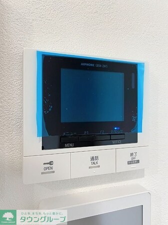 Camino de Sakuraの物件内観写真